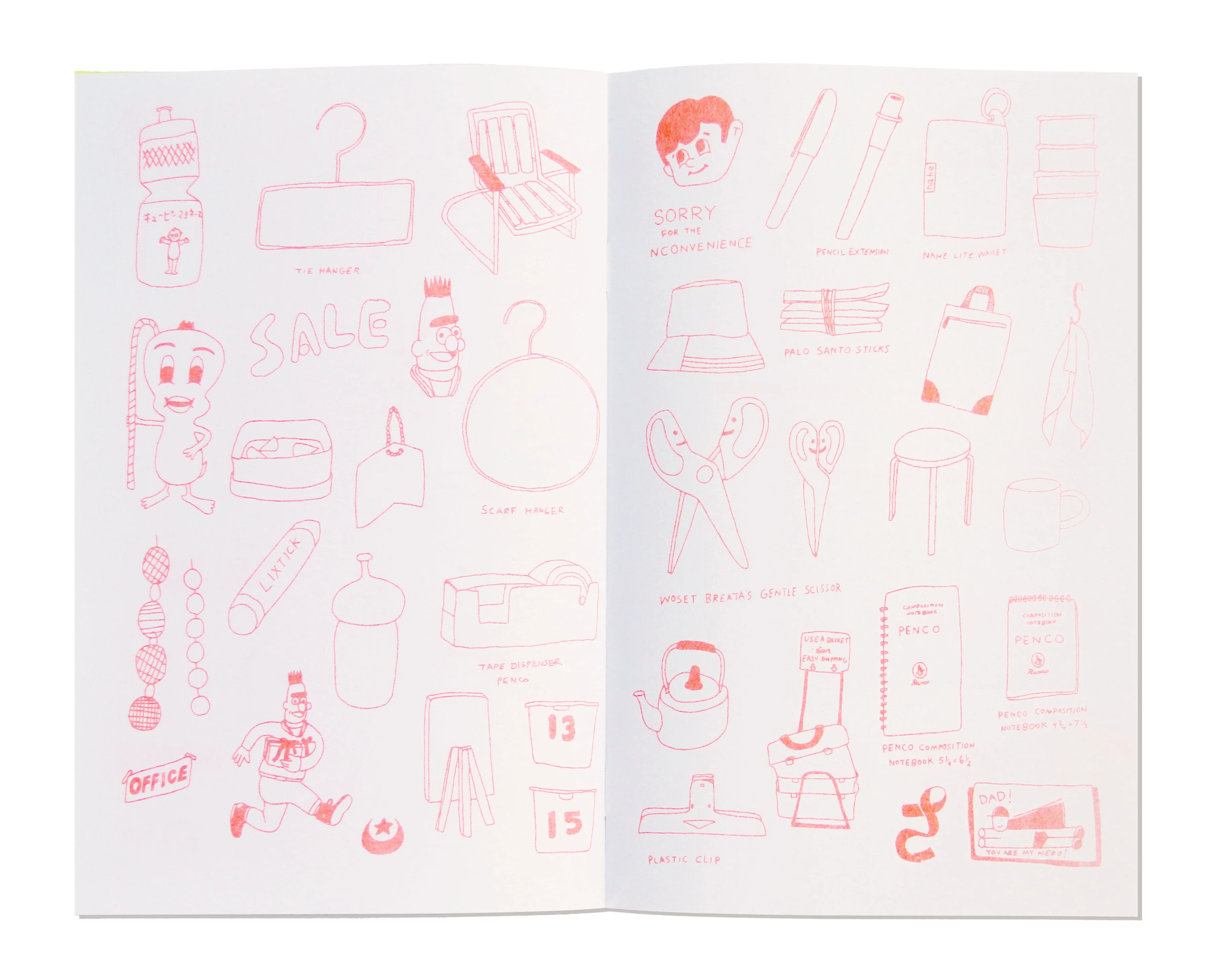 Thumbnail 3