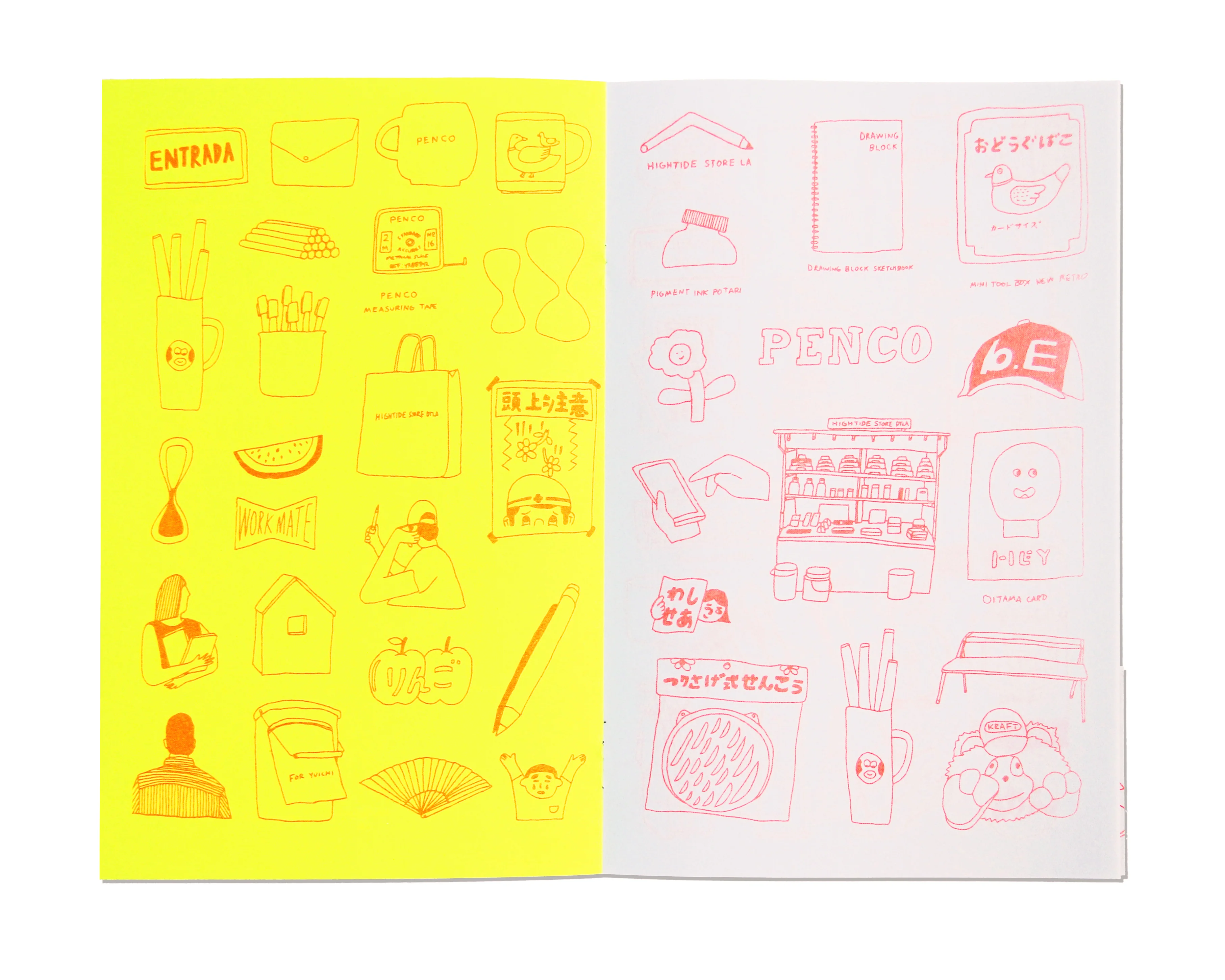 Thumbnail 4